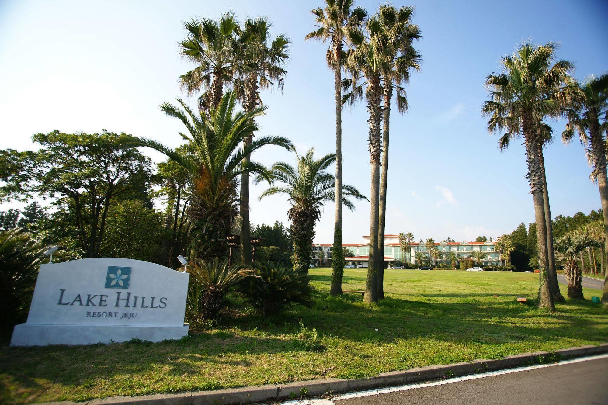 Lake Hills Jeju Resort Seogwipo Extérieur photo